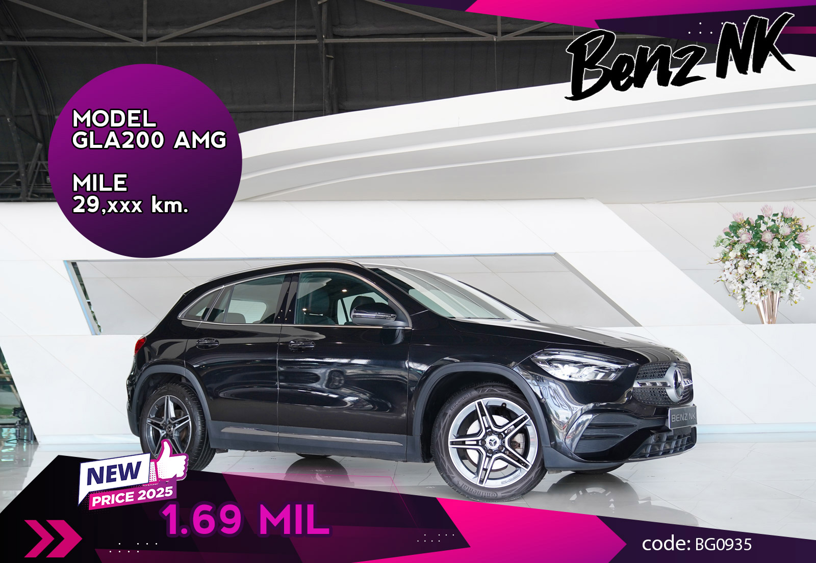 GLA200 AMG